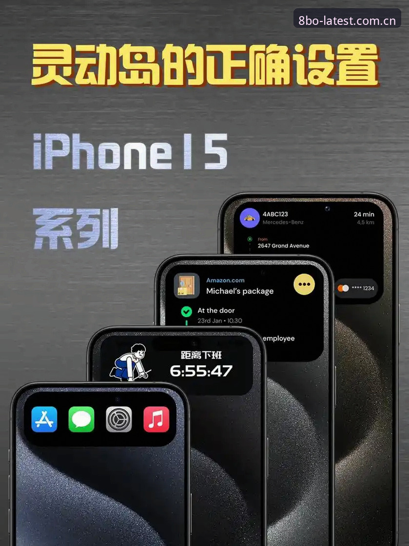 如何通过博体育安卓下载教程获取2024最新版，快速上手体验？
