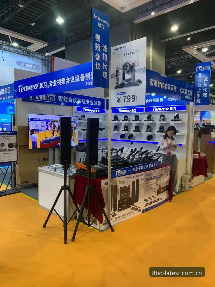 8博体育多平台同步功能详解：2024最新版实测体验与账户问题一站式解决